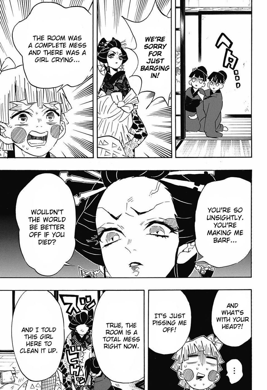 Kimetsu no Yaiba Chapter 73 17